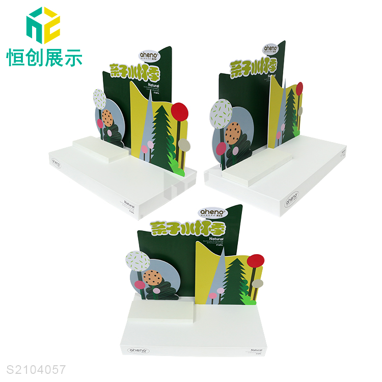 水杯情景展臺